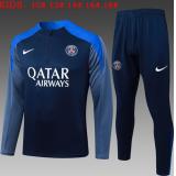 Chándal PSG 2025/26 (Bule II Half Zipper) - NIÑOS